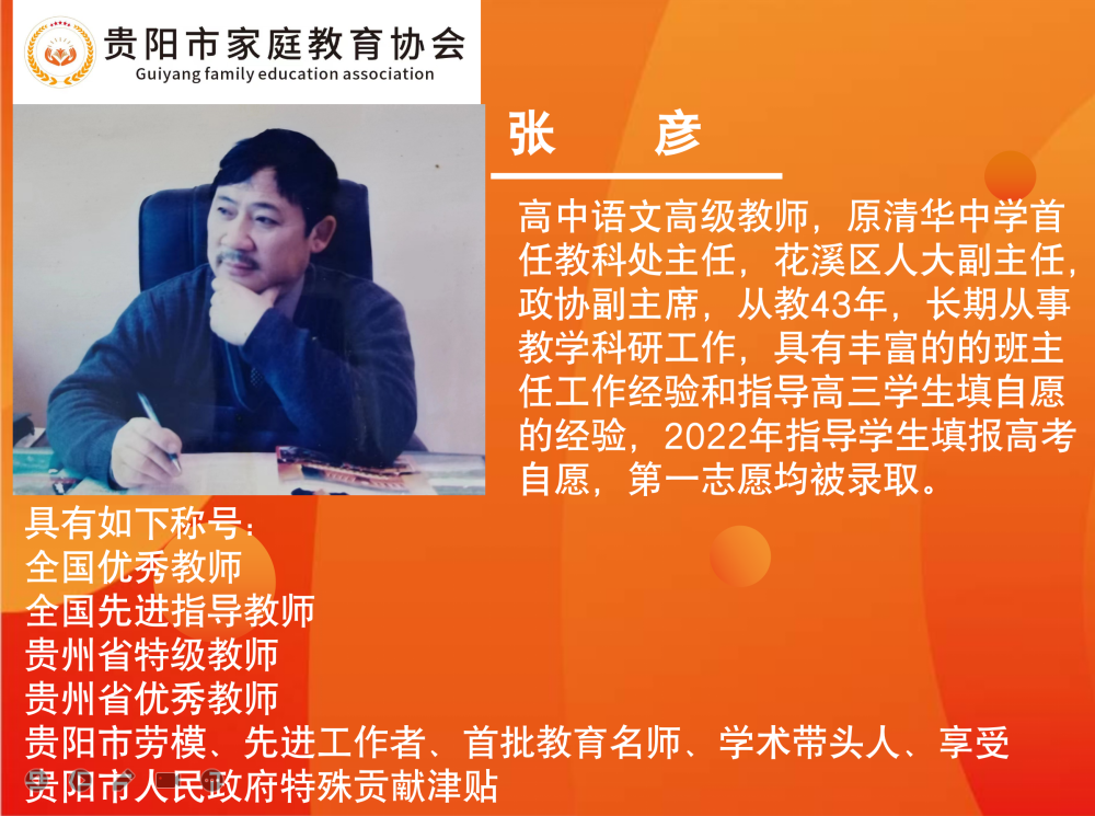 微信图片_20230706111416.png