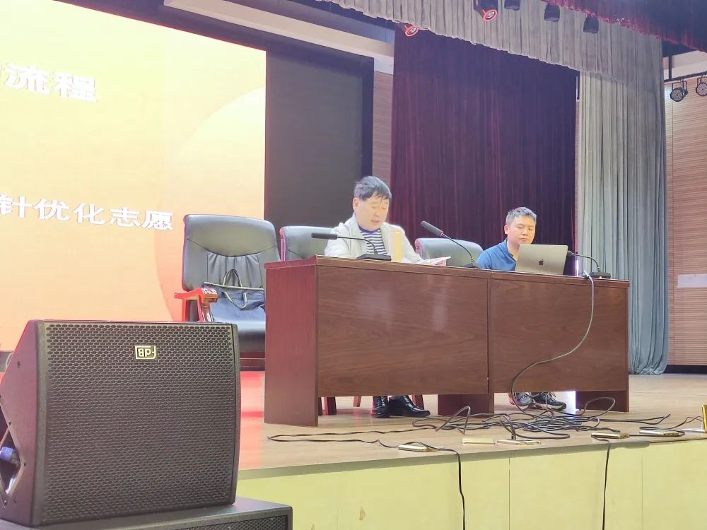 微信图片_20230706111422.jpg