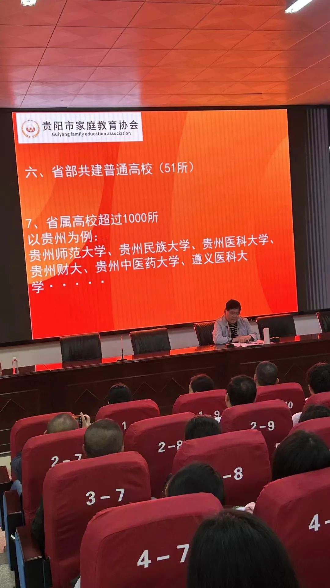 微信图片_20230706112308.jpg
