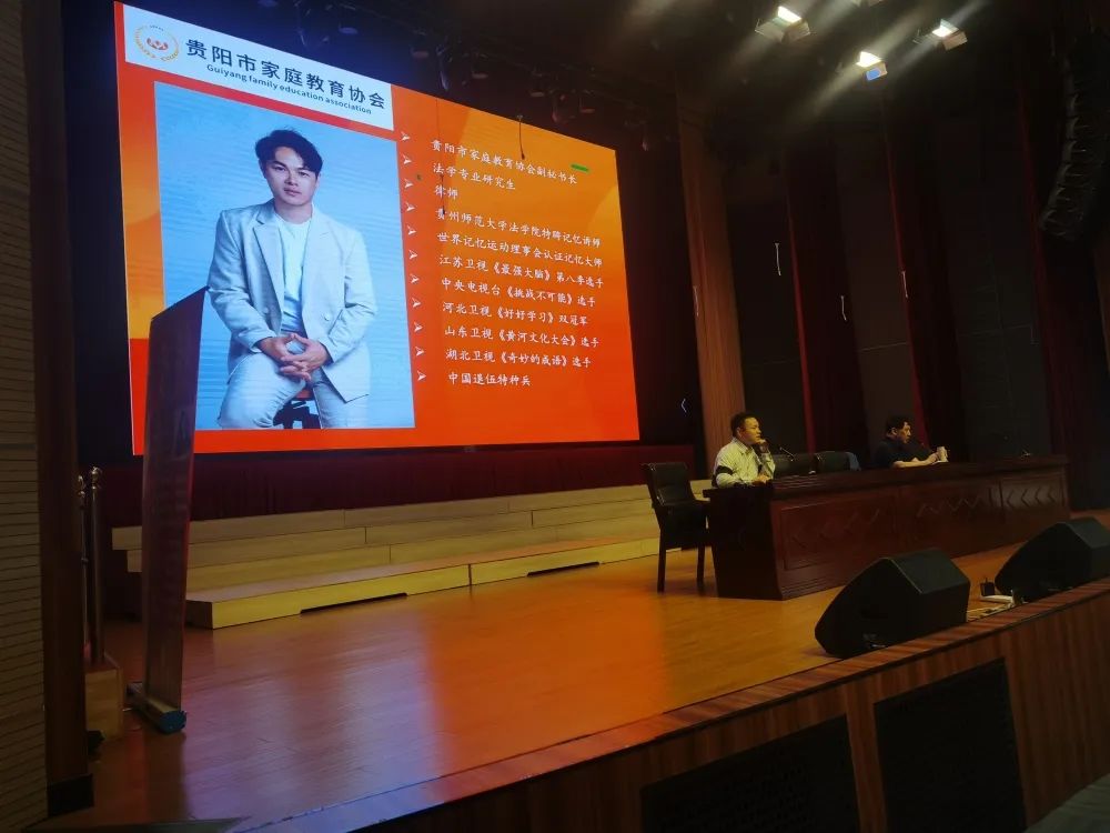 微信图片_20230706112847.jpg