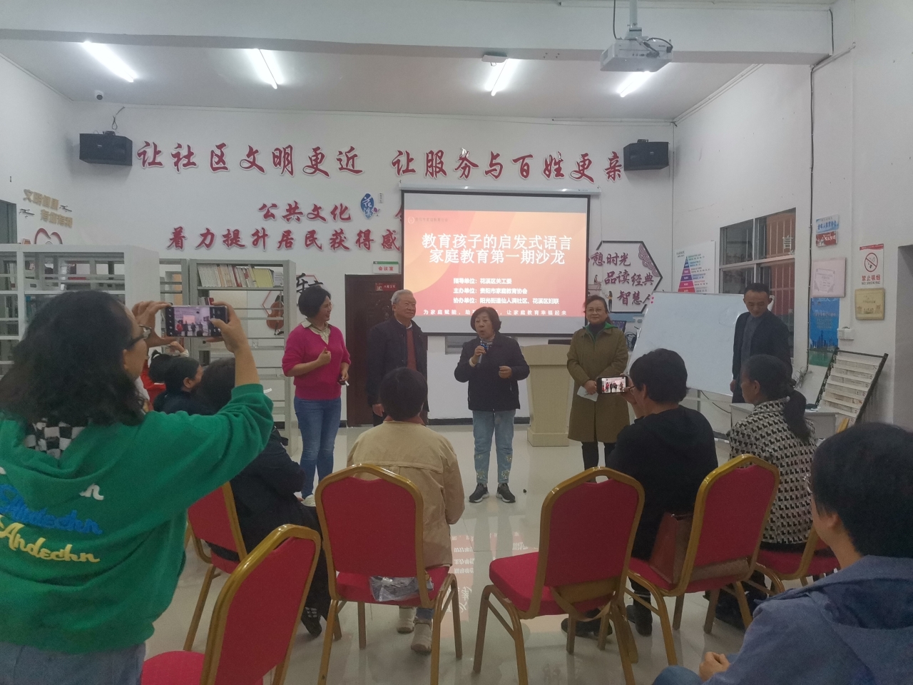 IMG_20231027_204107.jpg