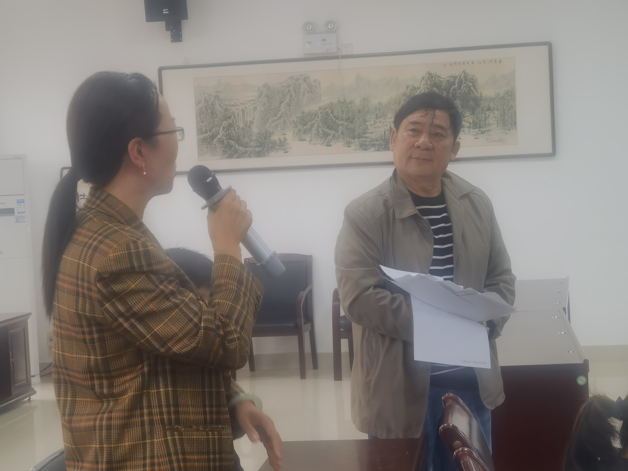微信图片_20231103224757.jpg