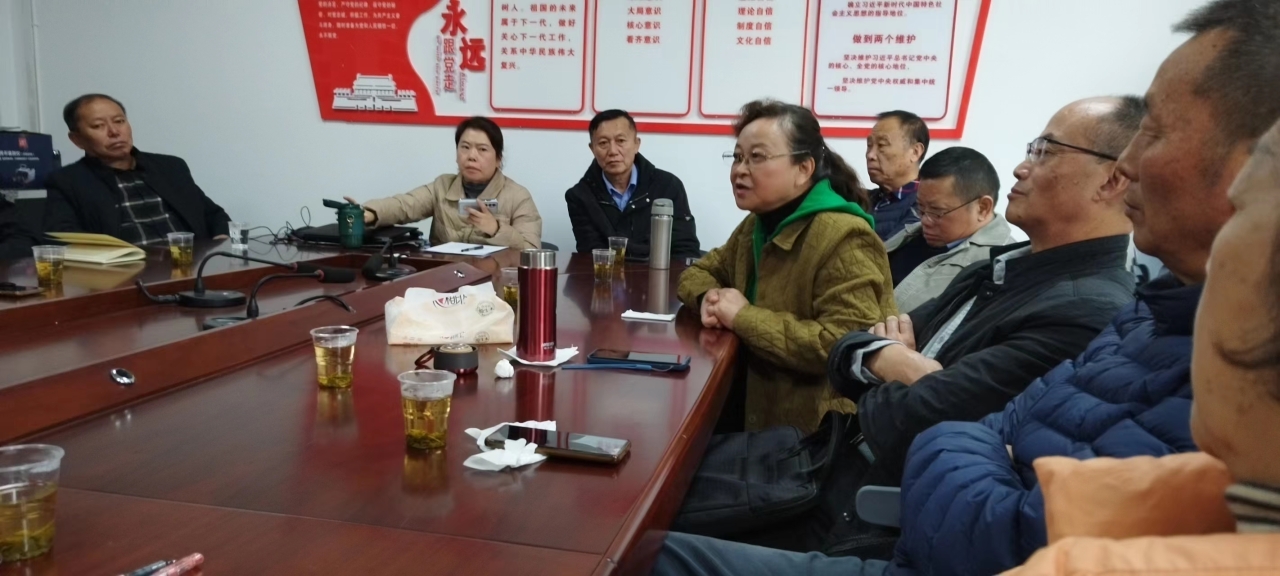 微信图片_20231113172014.jpg