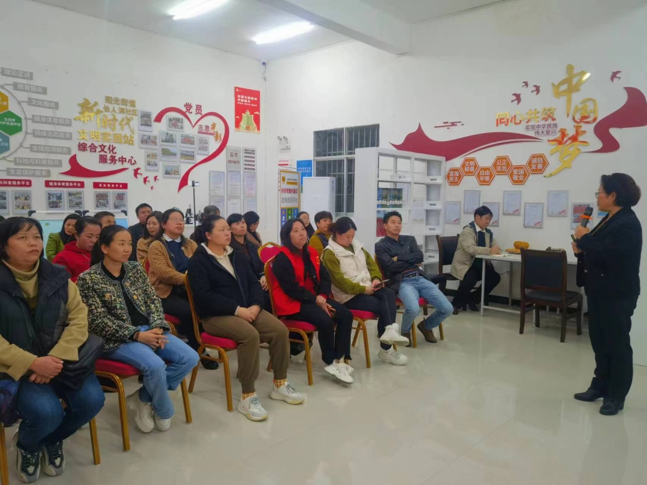 微信图片_20231125184342.jpg