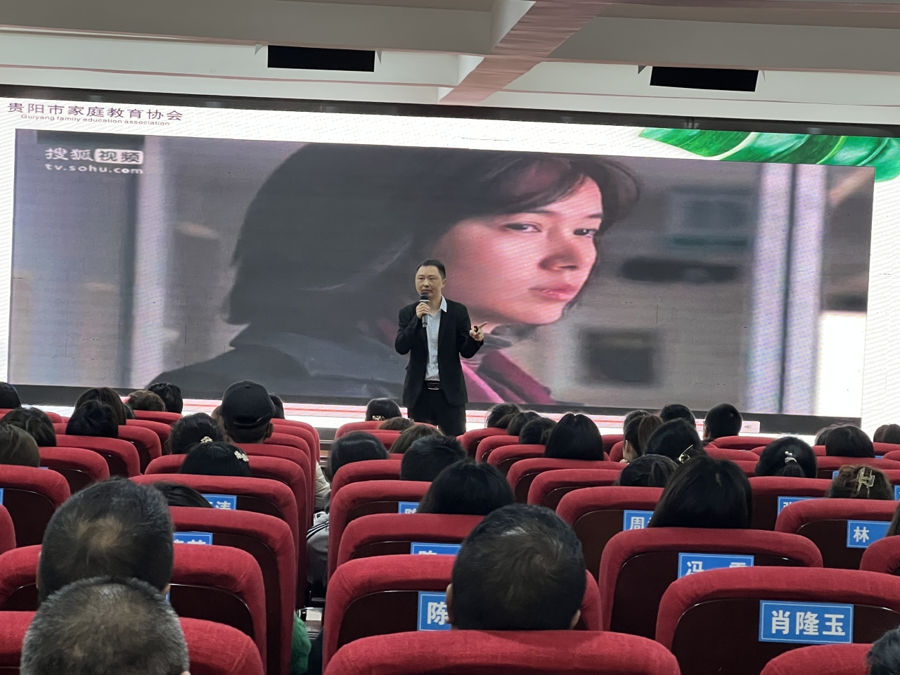 微信图片_20231125185614.jpg