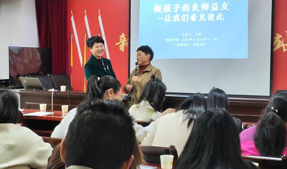 微信图片_20231125192429.jpg