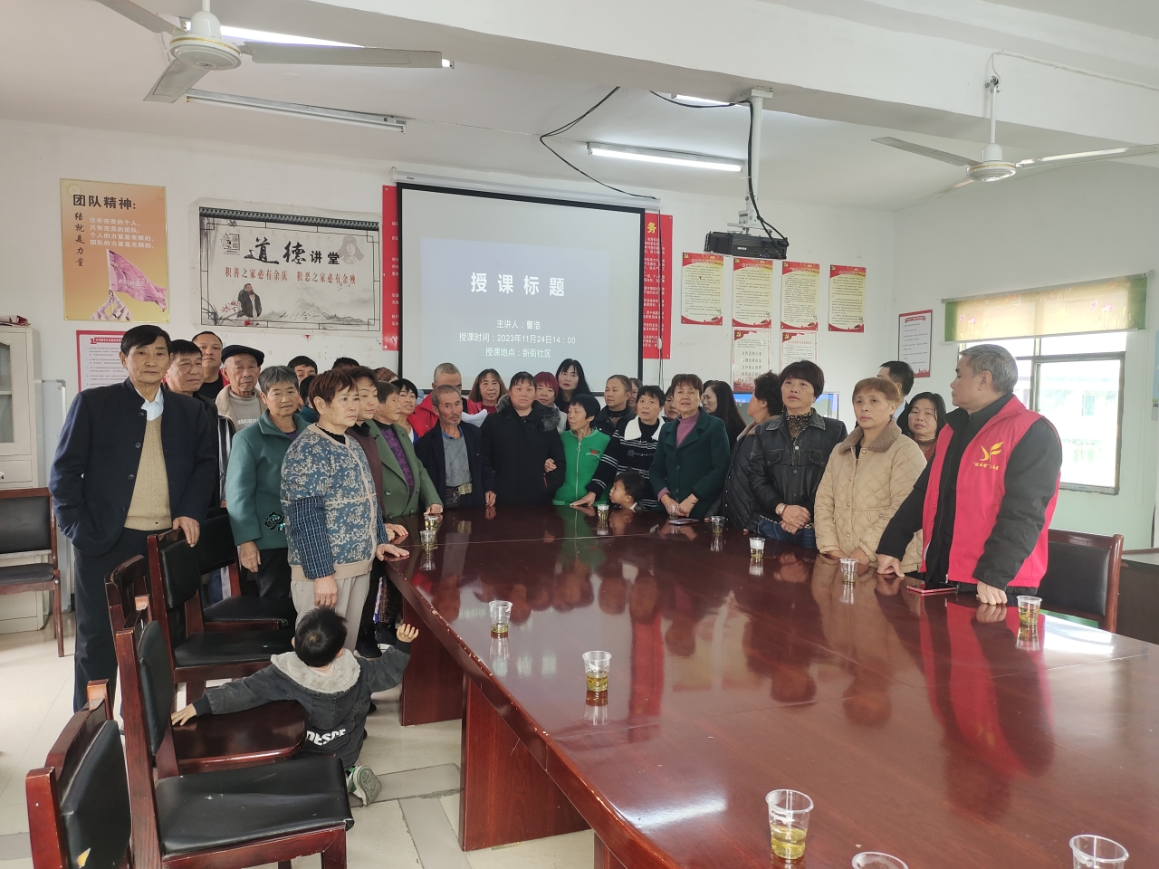 微信图片_20231125210806.jpg