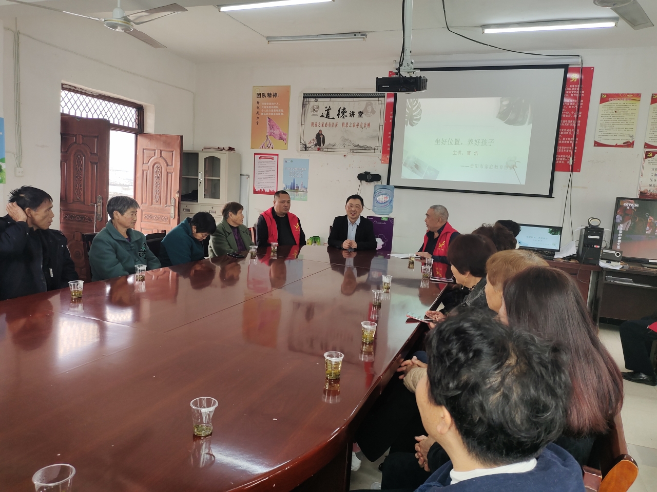 微信图片_20231125210810.jpg
