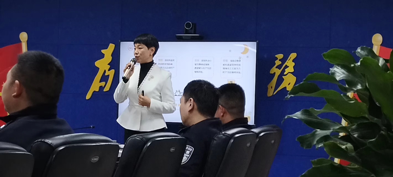 微信图片_20231208155625.jpg