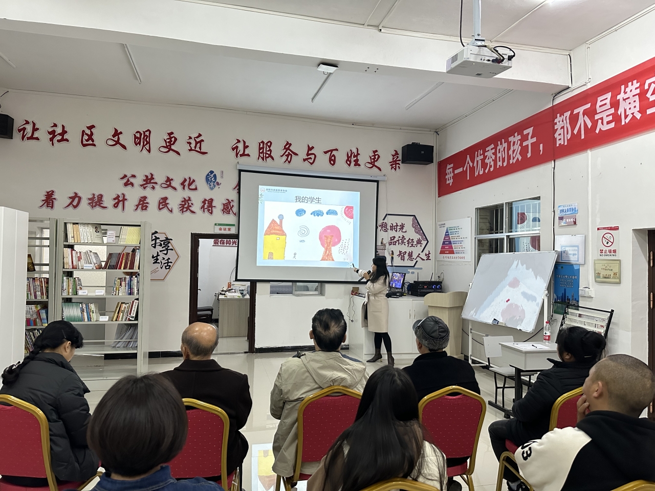 微信图片_20231208162059.jpg