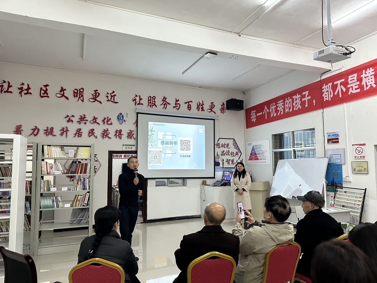 微信图片_20231208162029.jpg