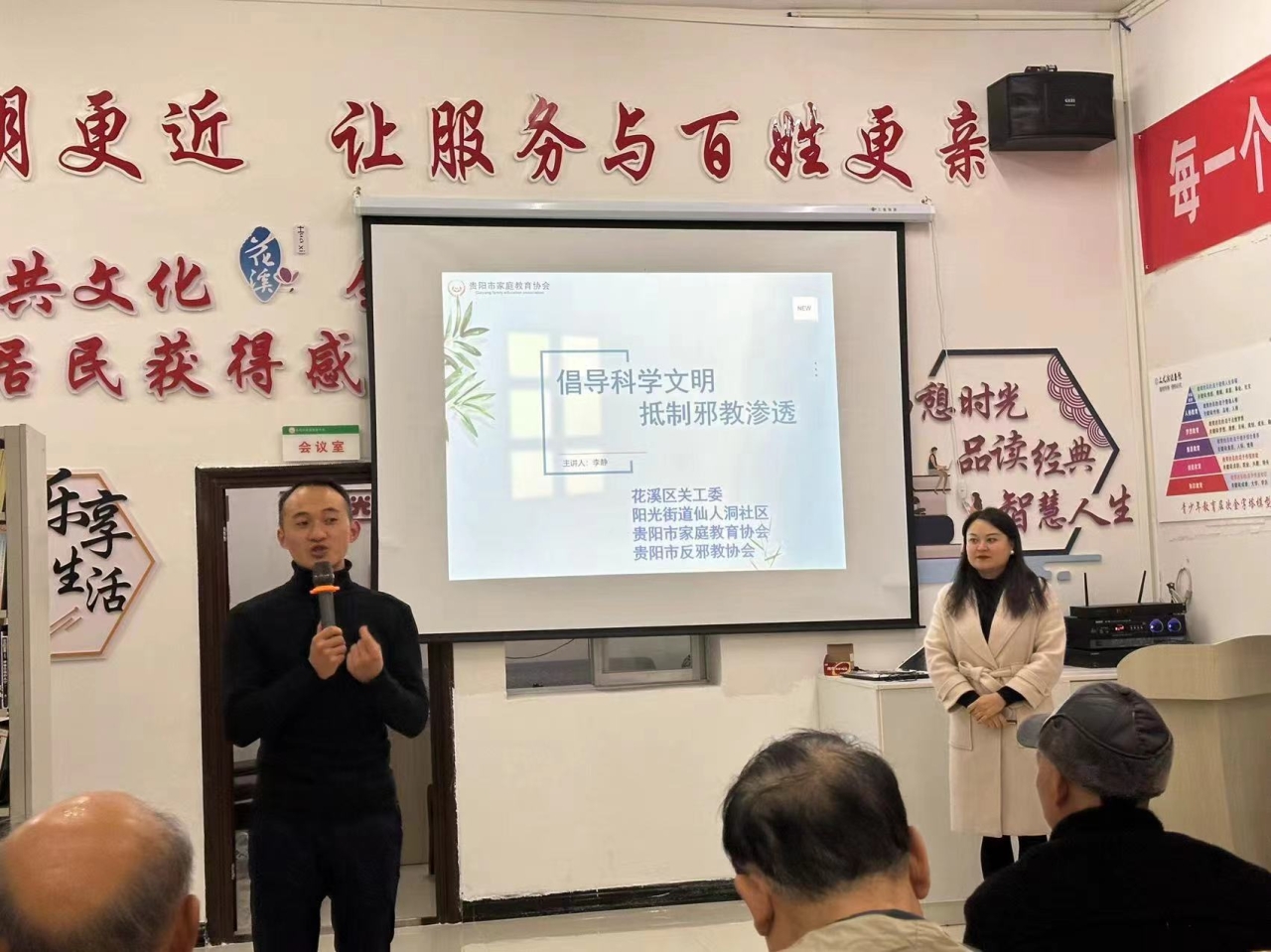 微信图片_20231210103417.jpg