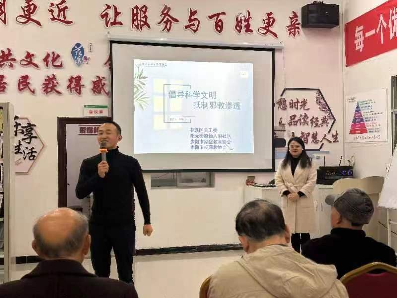 微信图片_20231210103431.jpg