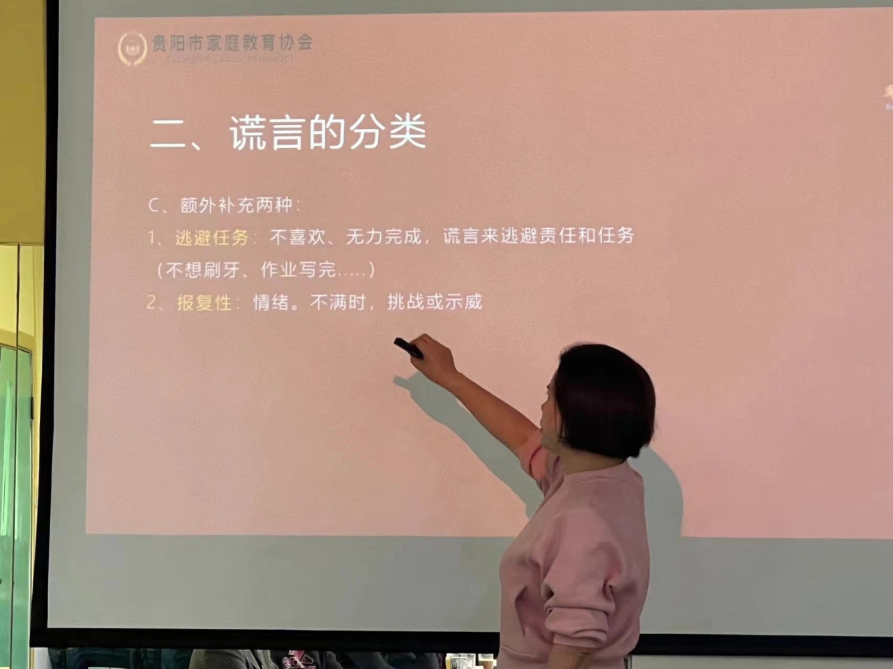 微信图片_20240427151150.jpg